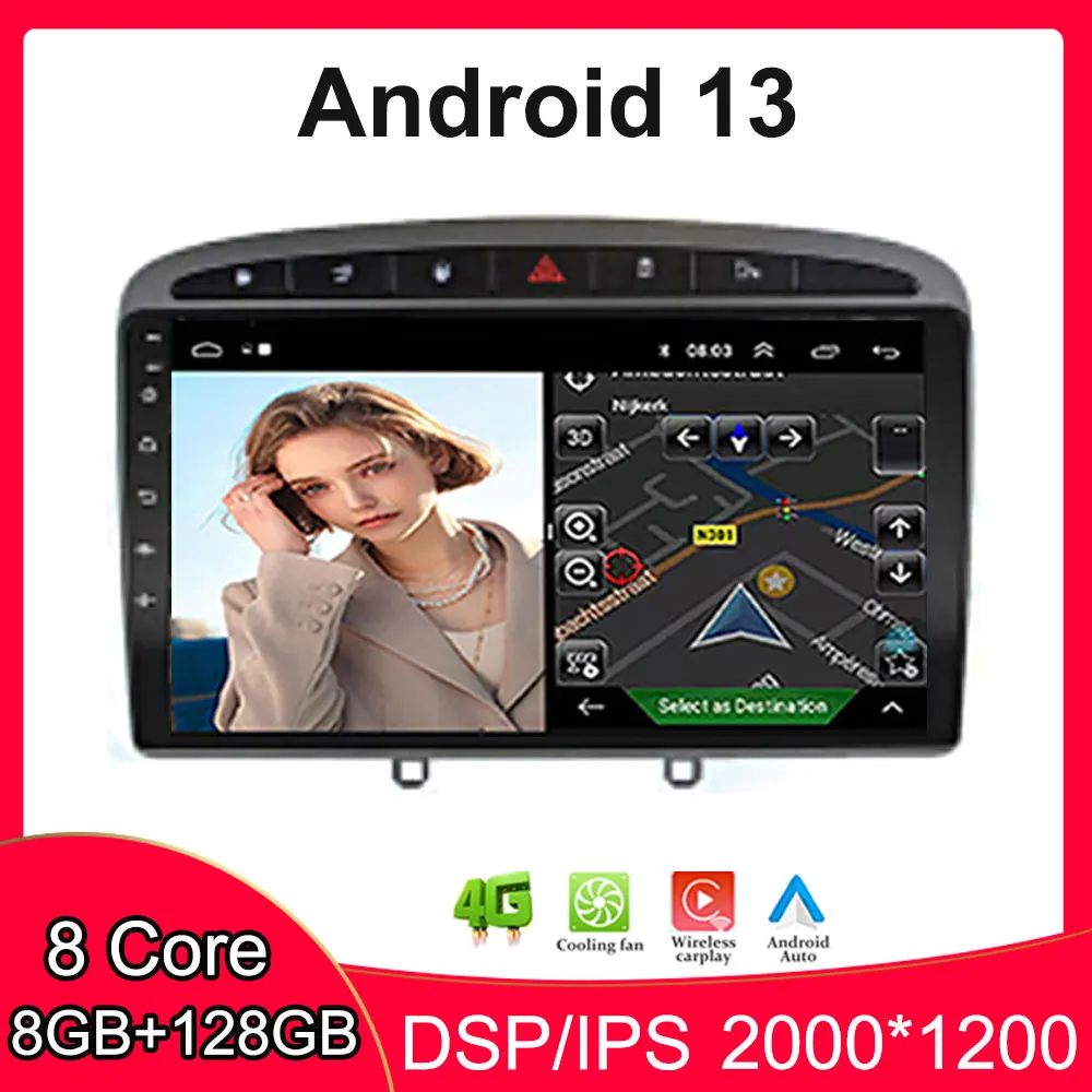 

Android 13 Carplay DSP Car Radio Multimedia Stereo Player WiFi GPS Navigation For PEUGEOT 408 2010-2015 2016