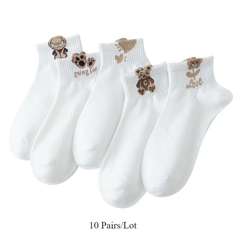 10 Pairs