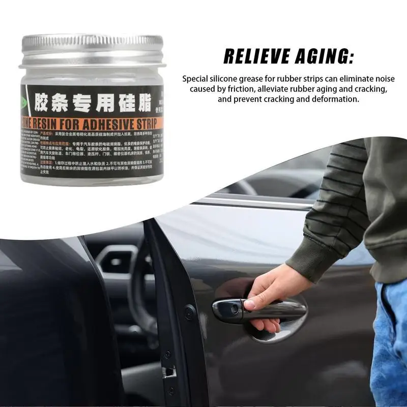 Рисунок 4 - Автомобильная Смазка для раздвижных дверей