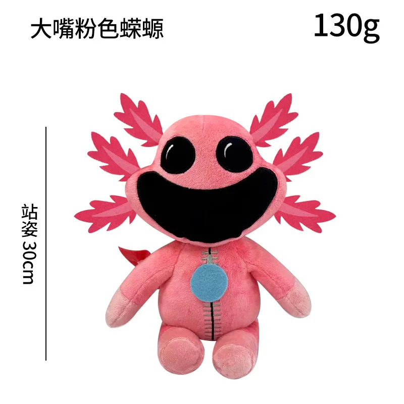 thumbnail image 1 of Muñeco de peluche de animales sonrientes Hopscotch CatNap BearHug, muñeco de peluche kawaii, muñeco de peluche decorativo de Navidad para regalo de niño, 1 of 5