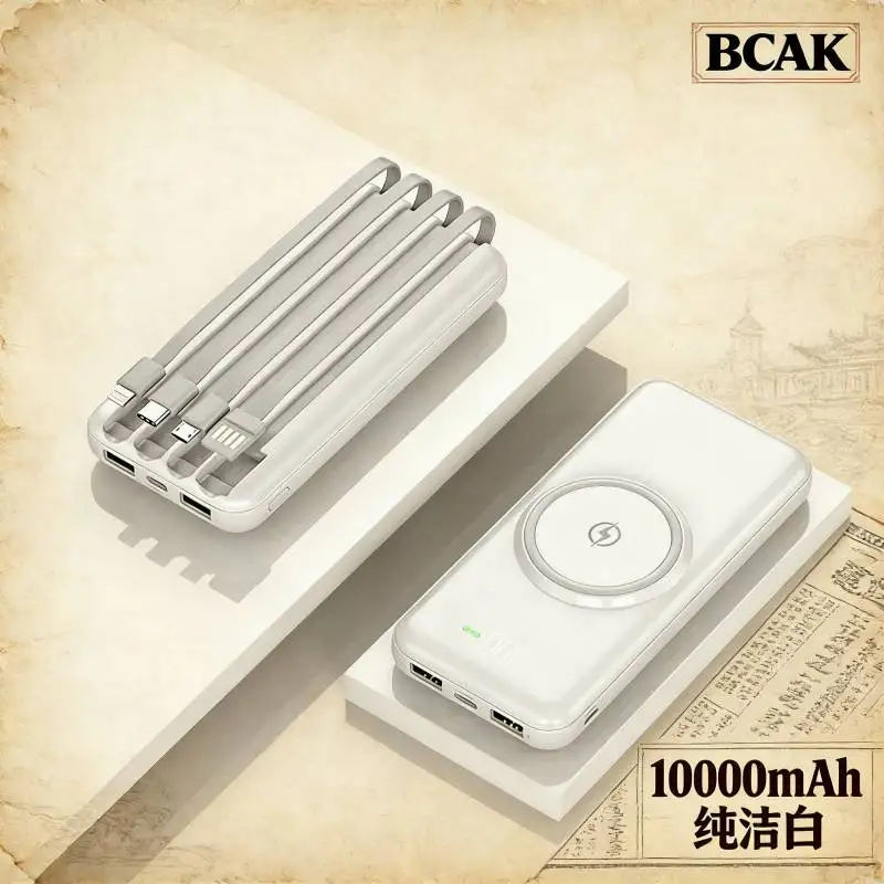 BCAK 휴대용 50000mAh 모바일 보조배터리 모든 스마트폰용 고속 무선 충전기