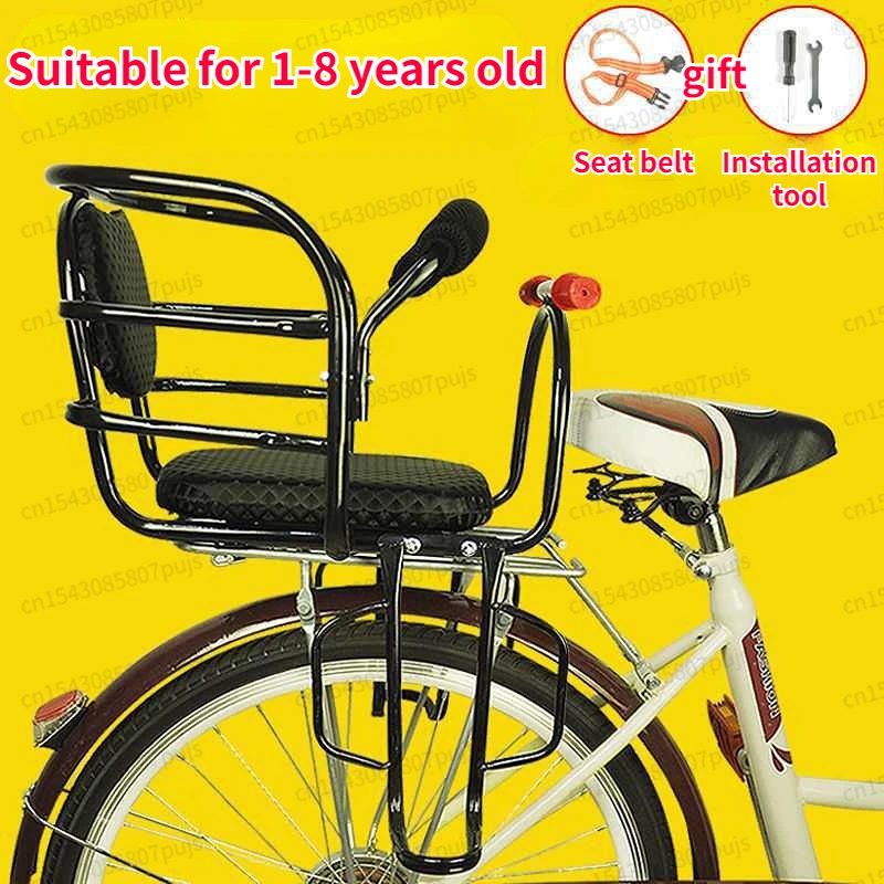 Thickened Bicycle Rear Double Armrest Child Seat Widened Pedal Electric Vehicle Child Seat Mtb