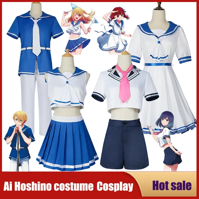 

Anime Oshi No Ko Cosplay Hoshino Ruby Tendōji Sarina High School Blue Uniform Summer Daily Dresses Woman Halloween Party Outfit