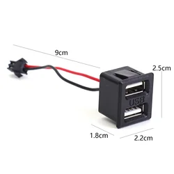 Dual USB & Type - C Car Charging Socket with Black Female Connectors and Cable (Dual USB)