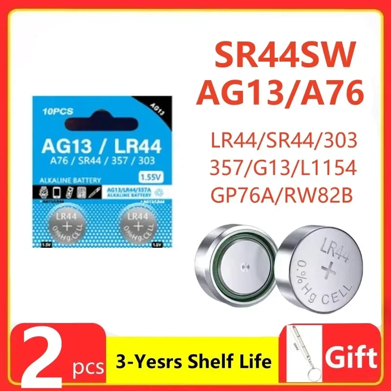 2PCS LR44(G)