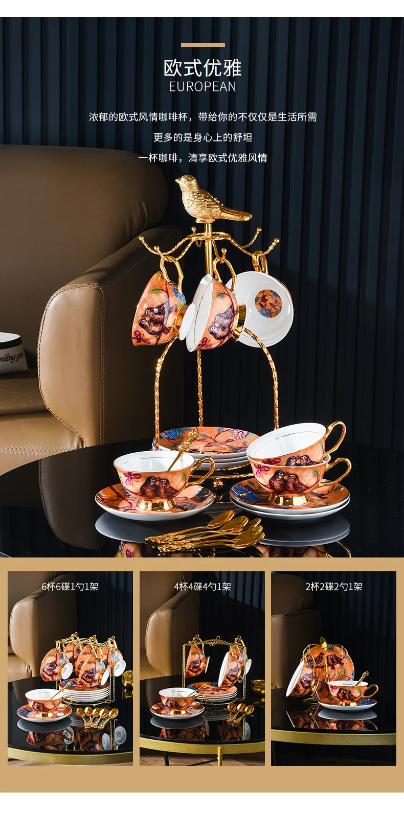 Europa Edle Nachmittagstee Tasse Untertasse Löffel Set Bone China Kaffeetasse mit Goldgriff Englisch Dessert Kaffee Trinkgeschirr 220 ml – Detail 1