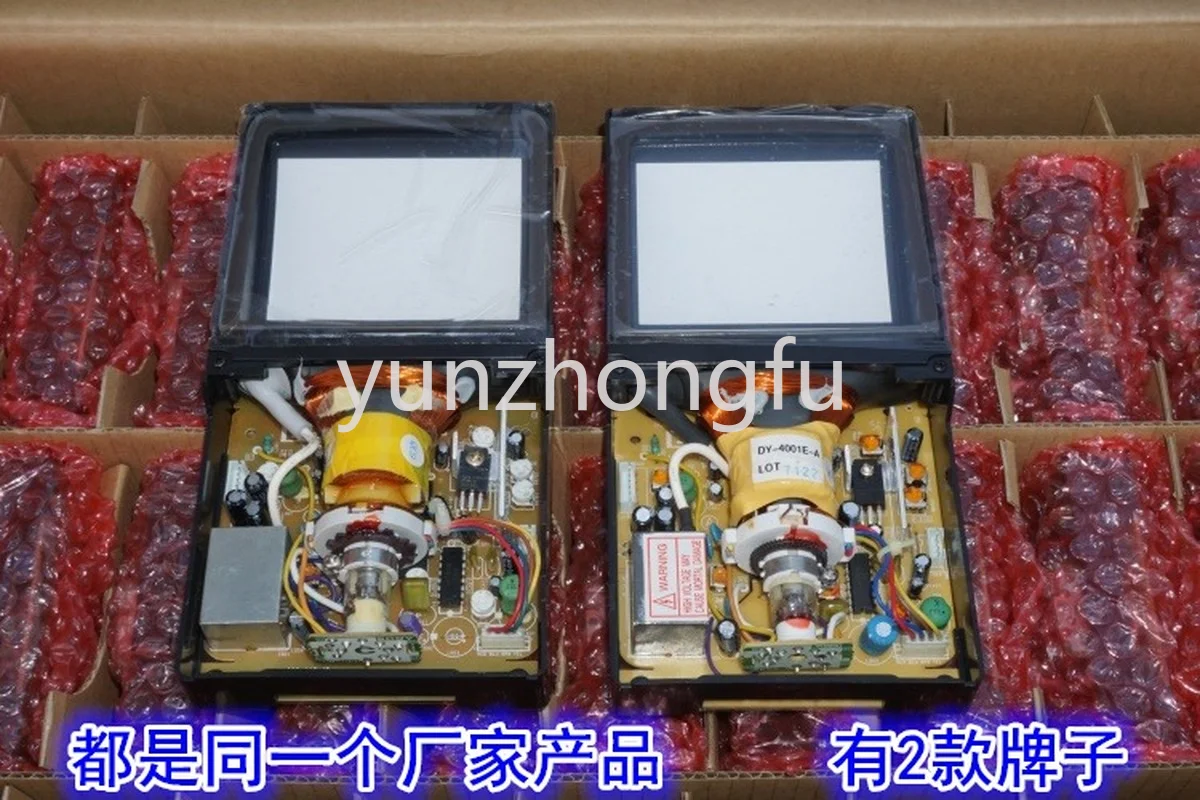 Mini Monitor Crt Blanco Y Negro De 4 Pulgadas, Admite Entrada De Vídeo, Tubo De Imagen Electrónico De 12V Y 4W