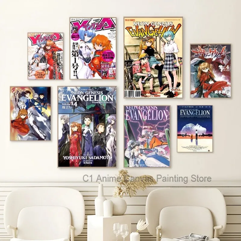 Neon Genesis Evangelion Anime Canvas Wall Art Decor