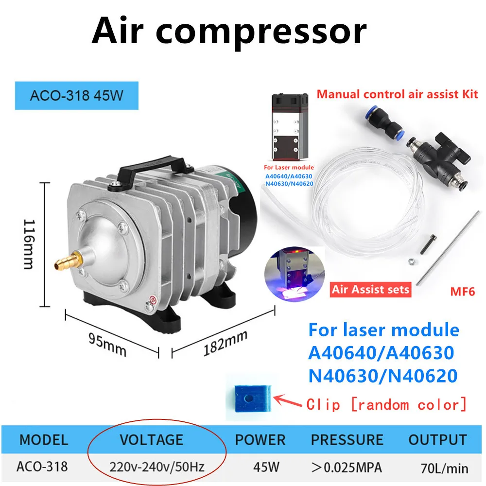 NEJE 220V Air Compressor for Aquarium Accessories 70L/MIN MF6 MF15 Manual control air assist kit neje laser module-1.5mpa | Инструменты