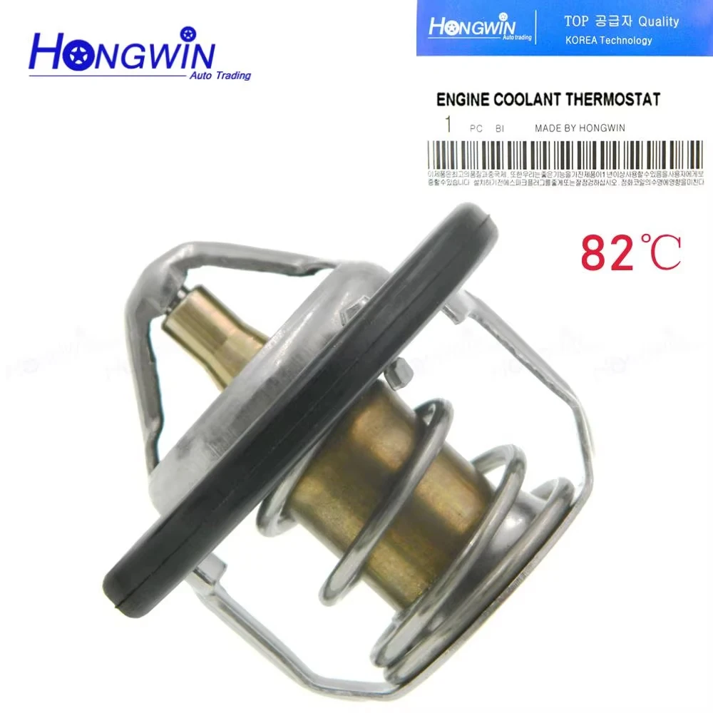 Thermostat Housing 17690-80JA0 17561-80JA0 for Suzuki Swift SX4 Crossover 2011-2007 mitsubishi montero