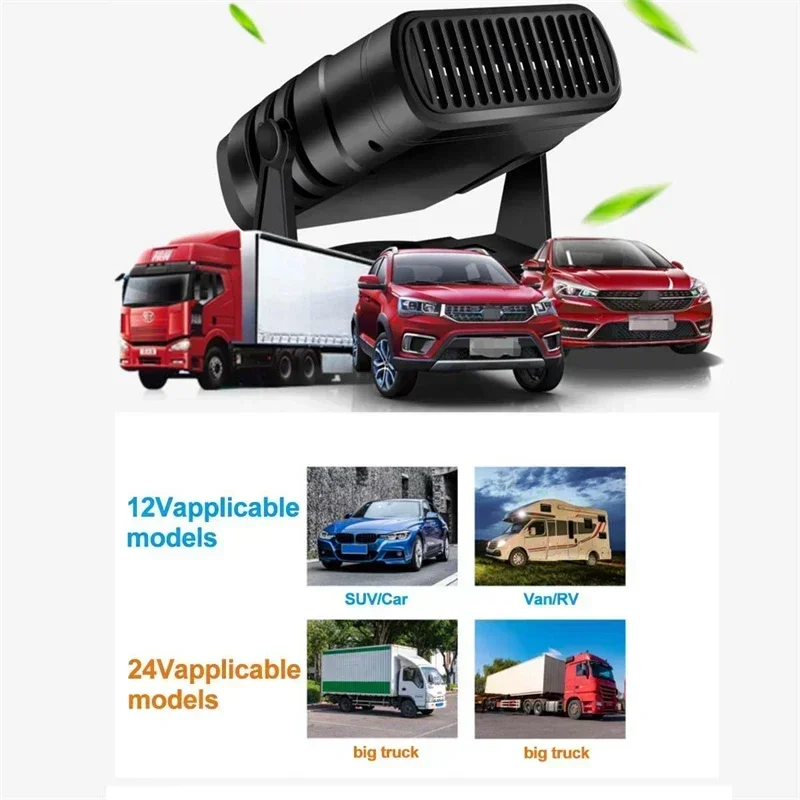 12V/24V 200W 4 in 1 Fan Electric Coog Heating Auto Windshield Defroster Deing Demister Car Anti-Fog Heater_voghion.com