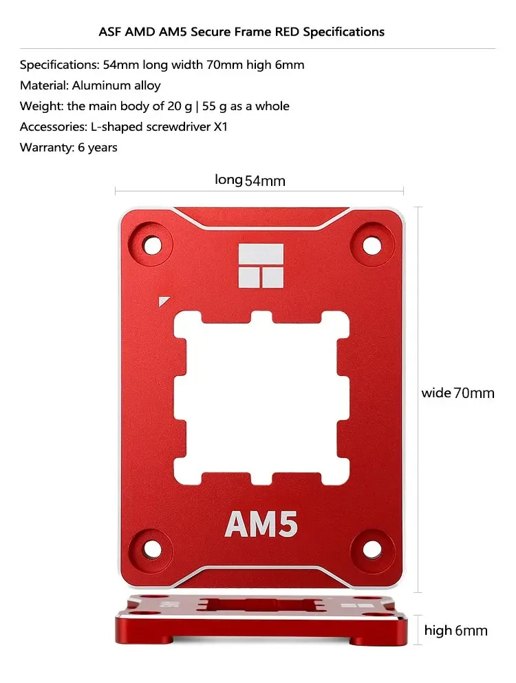 AM5 BCF Aluminum CPU Fixed Buckle AMD Bending Correction Fixing Bracket