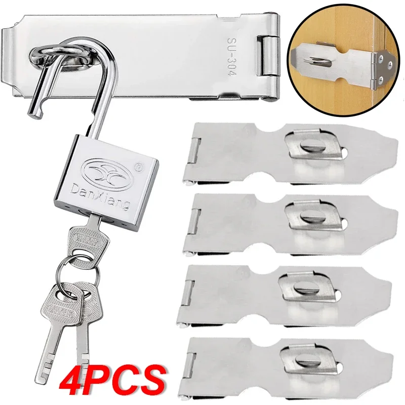 Door latch door lock latch 1/4PCS stainless steel anti-theft door hasp staple shed latch box gift suitcase wood cabinet lever clasp buckle