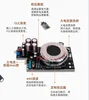 LHY LPS-50  DC Linear Stabilized Power Supply DC 5V 12V 15V 19V Fever Audio Hard Disk Box Switch Router 2