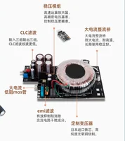 LHY LPS-50  DC Linear Stabilized Power Supply DC 5V 12V 15V 19V Fever Audio Hard Disk Box Switch Router 2