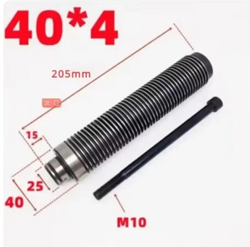1PC Tire Balancing Machine Part Screw Shaft Screw Dynamic Balance Spindle 40/36mm 3/4mm Car Wheel Repair Tool