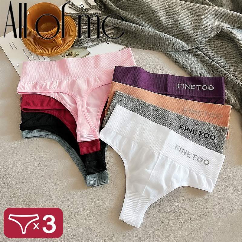 M-2XL Seamless Thongs Women High Waist G-string Ladies Comfortable Bikini Panties Soft Thong Underpants Girls Underwear Lingerie