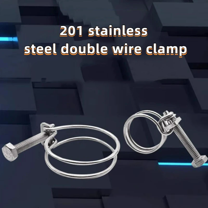 9mm-100mm ID 201 Stainless Steel Collar Water Fuel Pipe Clip Swivel Drive Double Wire Hose Worm Gear Hoop Lathedog Clamp