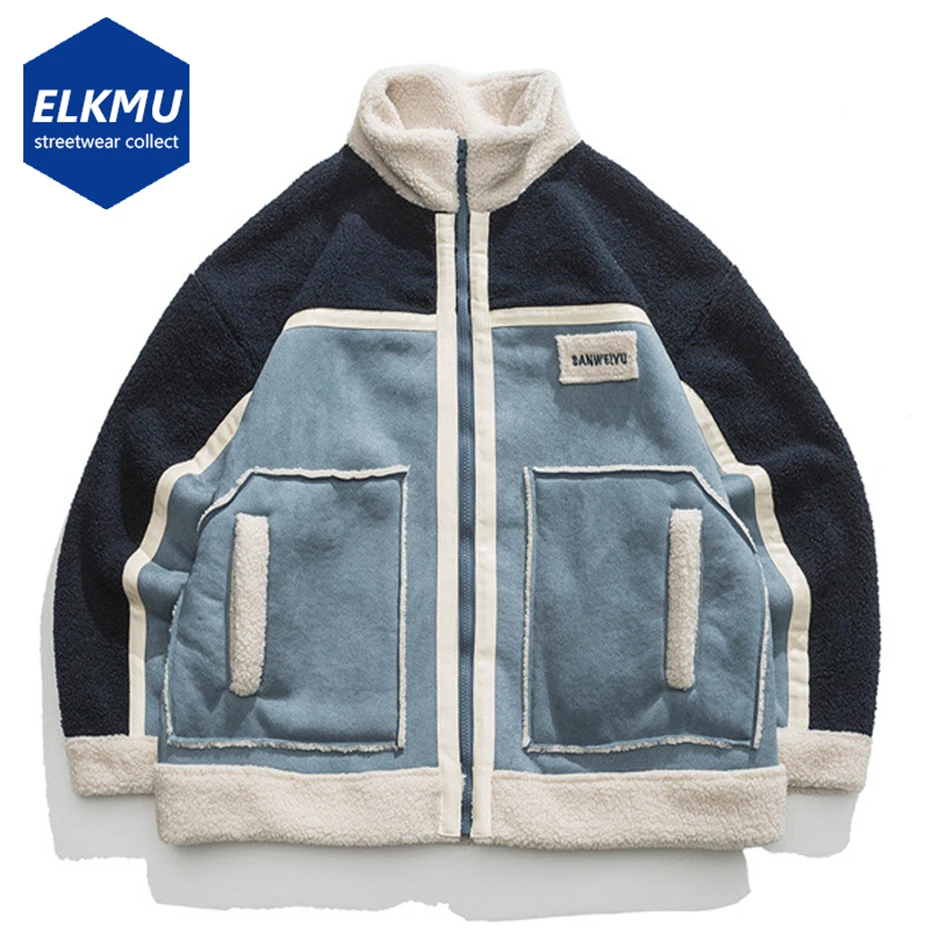 Suede Lambswool Patchwork Jackets 2022 Winter Fleece Zipper Coat