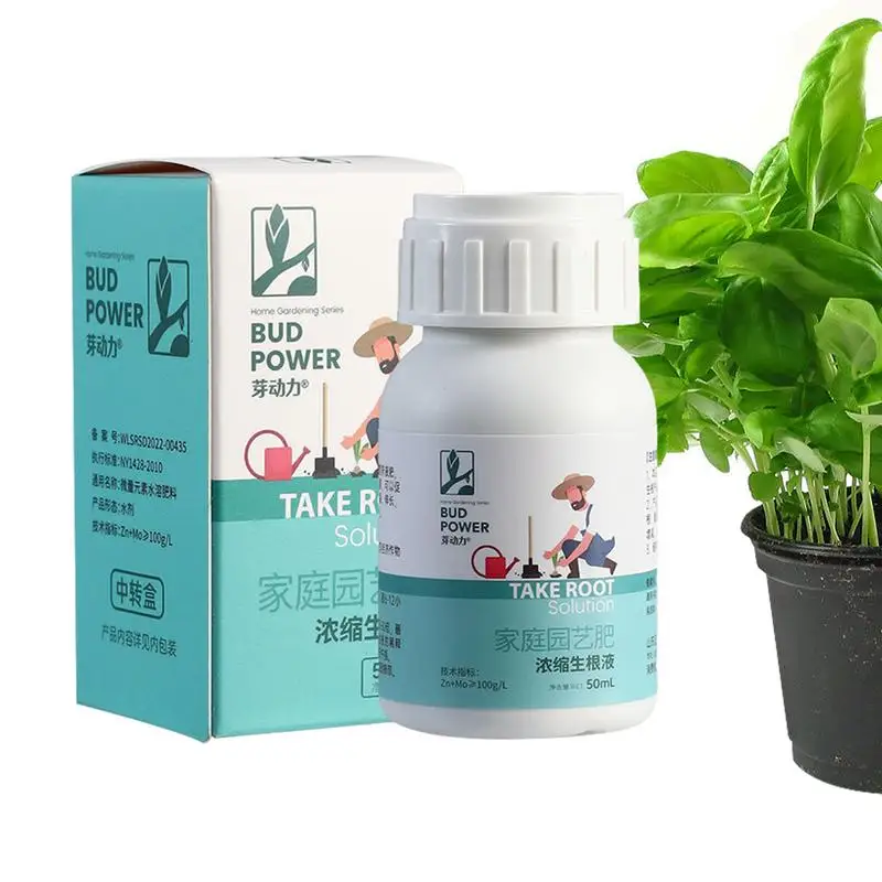 

50ml Plant Root Booster Plant Growth Enhancer for Flower Plant Sapling Fruit Tree Promotes Rooting Fast Growing Garden Supplies