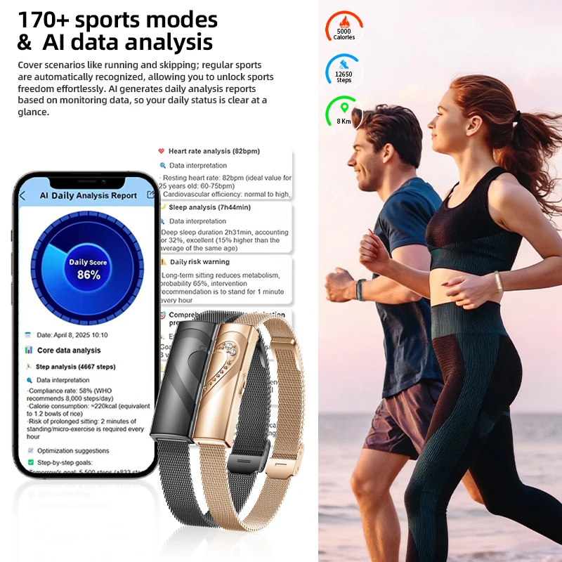 2026년 신규 커플 스마트 팔찌 패션 인터랙티브 손목밴드 스포츠 피트니스 트래커 방수 심박수 스마트워치