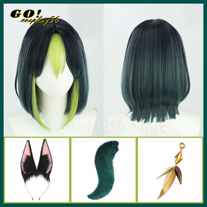 

Genshin Impact Tighnari Cosplay Wig Ears Tail Earring Heat Resistant Hair Women Game Role Play 2022 Sumeru Halloween Headwear