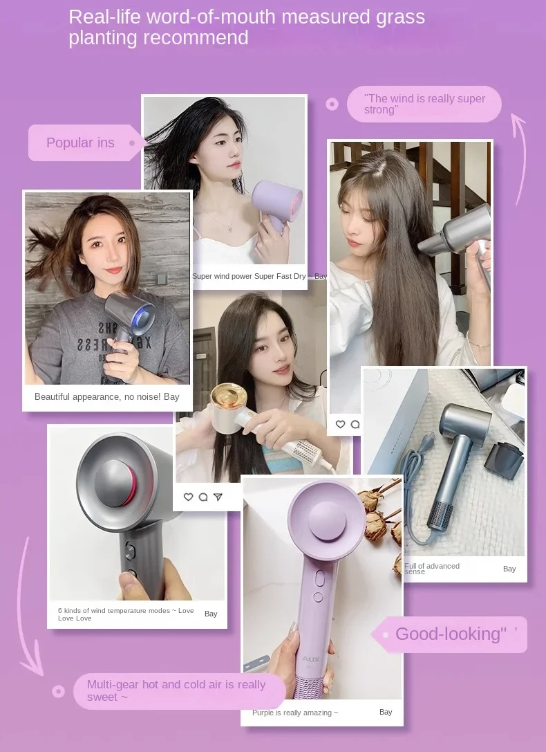 Description Picture 5 of itemOaks hair dryer household electric hair dryer high power negative ion quick drying does not hurt hair care high-speed 220V