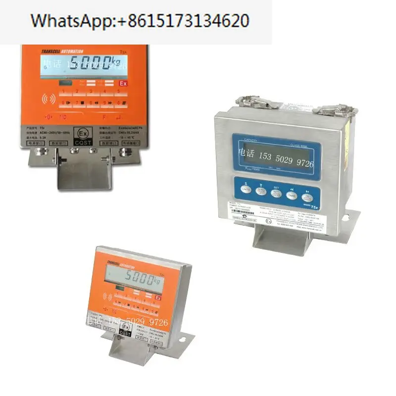

Power transmission/T5X-2000/2820/Intrinsic safety explosion-proof instrument/LCT3-JSD0401-RIV weight transmitter