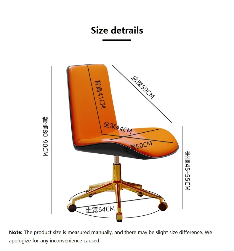 Description Picture 2 of itemNordic Luxury Computer Chair Golden Base Sliding Wheelchairs Comfortable And Long-Lasting Dormitory Chairs