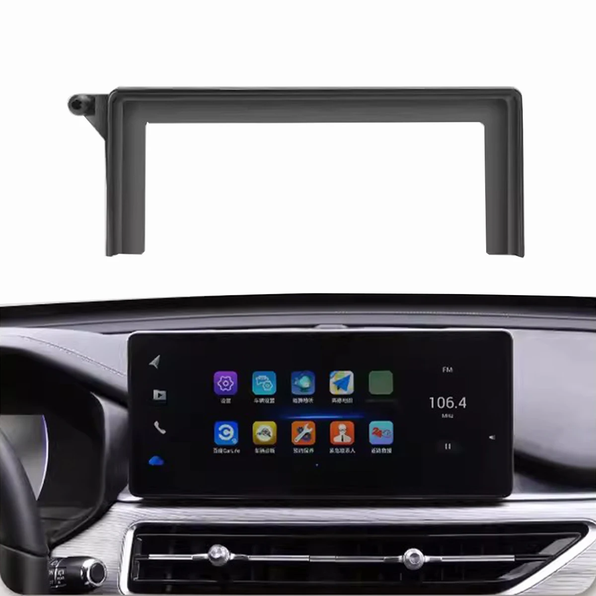  ޴ ġ, Chery Tiggo 8 Pro e + ȭ ̼ 귡Ŷ, ׳ƽ ſ   ׼