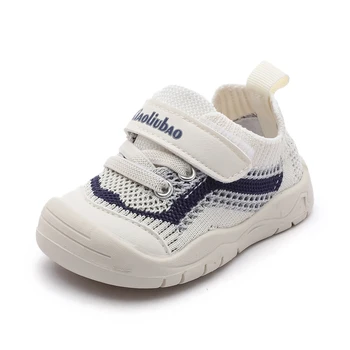 Toddler Shoes Boys Girls Barefoot Shoes Baby Knit Breathable Sneakers First Walking Shoes Slip on Shoes 1