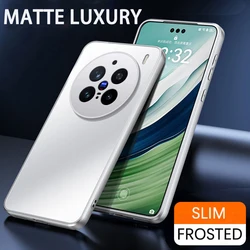 Enhanced Airbag Super Protection Matte Acrylic Back Cover - Frosted Phone Case for Vivo X200 Pro (Sliver)