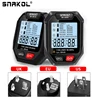 SK18 Digital Socket Tester EU US UK Plug Polarity Detection Large LCD Socket Wiring Diagnosis Voltage Display RCD Test 2