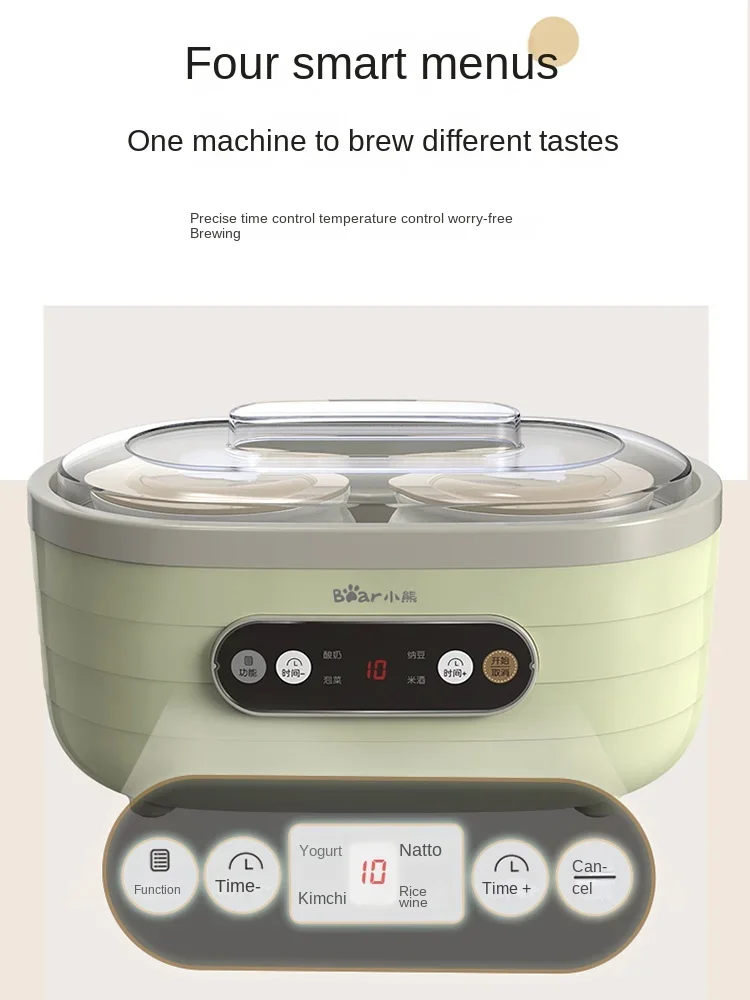Little Bear Yogurt Household Small, Fully Automatic, Multi functional Nano Bean Rice Wine Machine Kimchi Fermentation