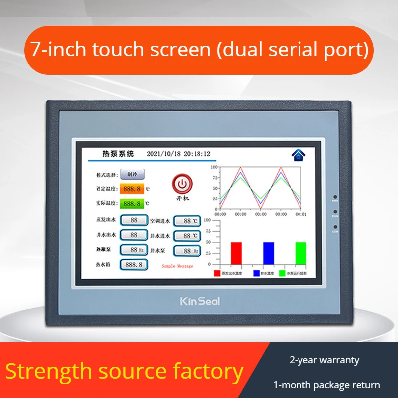 

7-inch 4g Touch Screen Plc Hmi Dual Serial Port Configuration Hmi Display 800*480 Px Instead Sk-070ms Sk-070fs Sk-070mw Sk-070qe