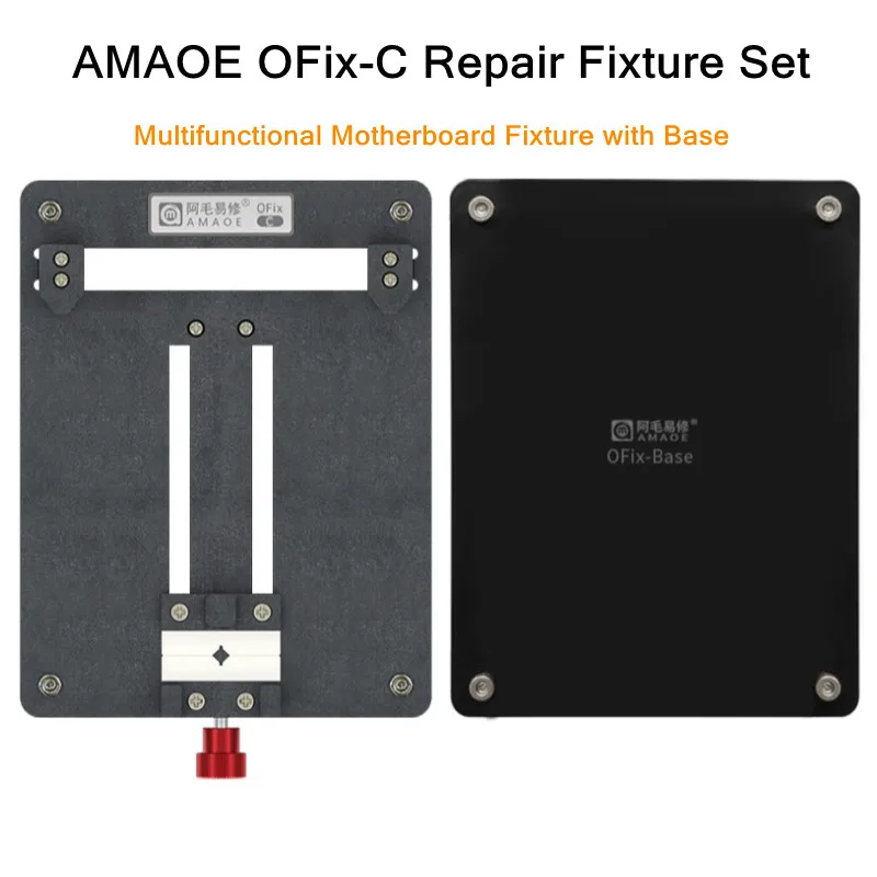 هولدر AMAOE OFix-C المتعدد – هولدر "الكل في واحد" لتثبيت البوردات وتنظيف غراء المعالجات 1