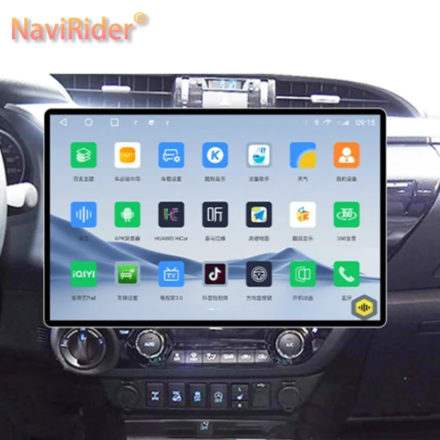 

13.3inch Android 13 Qled Screen For Toyota Hilux 2016 2020 Stereo Car Radio Multimedia Player Navigation Autoradio GPS Head Unit