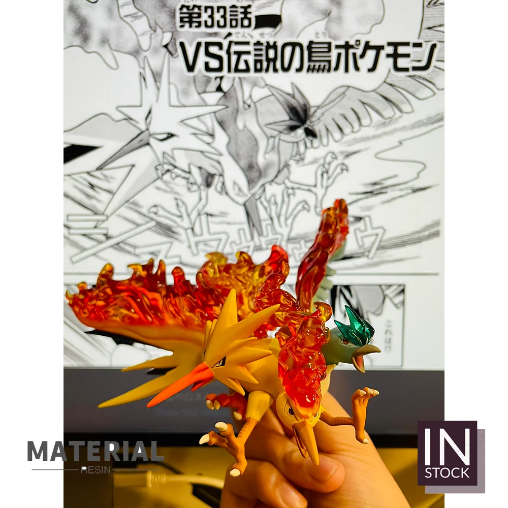 Moltres フィギュア 約265mm Moltres Pokemon Monster Zukan1/40 Gashapon Collection Figure