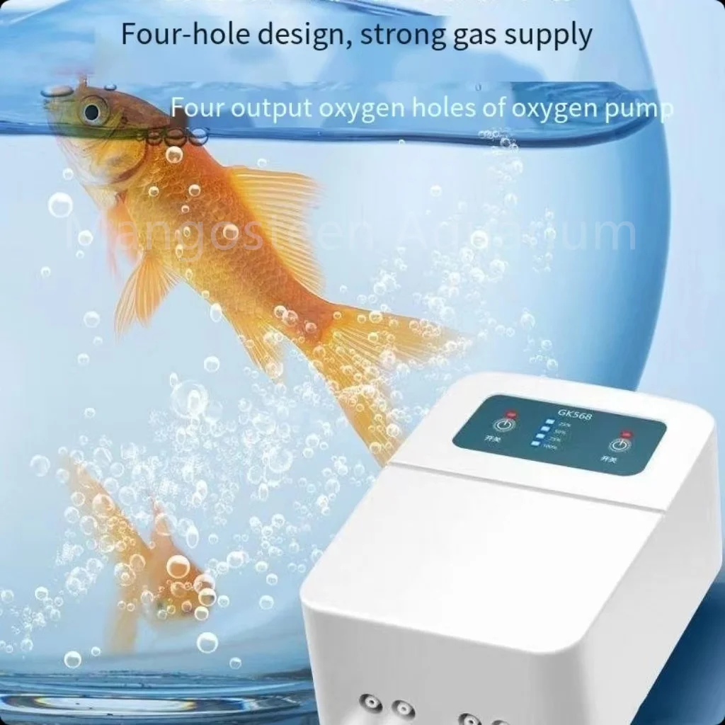 110V-240V Aquarium Fish Tank Oxygen Booster Pump Ultra Silent Oxygen ...