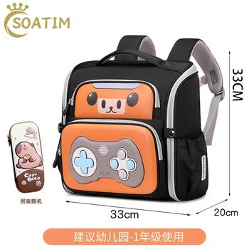 waterproof Children School Bags For Girls Boys Kids Backpack Orthopedic Backpack schoolbag Primary School backpack mochila 1