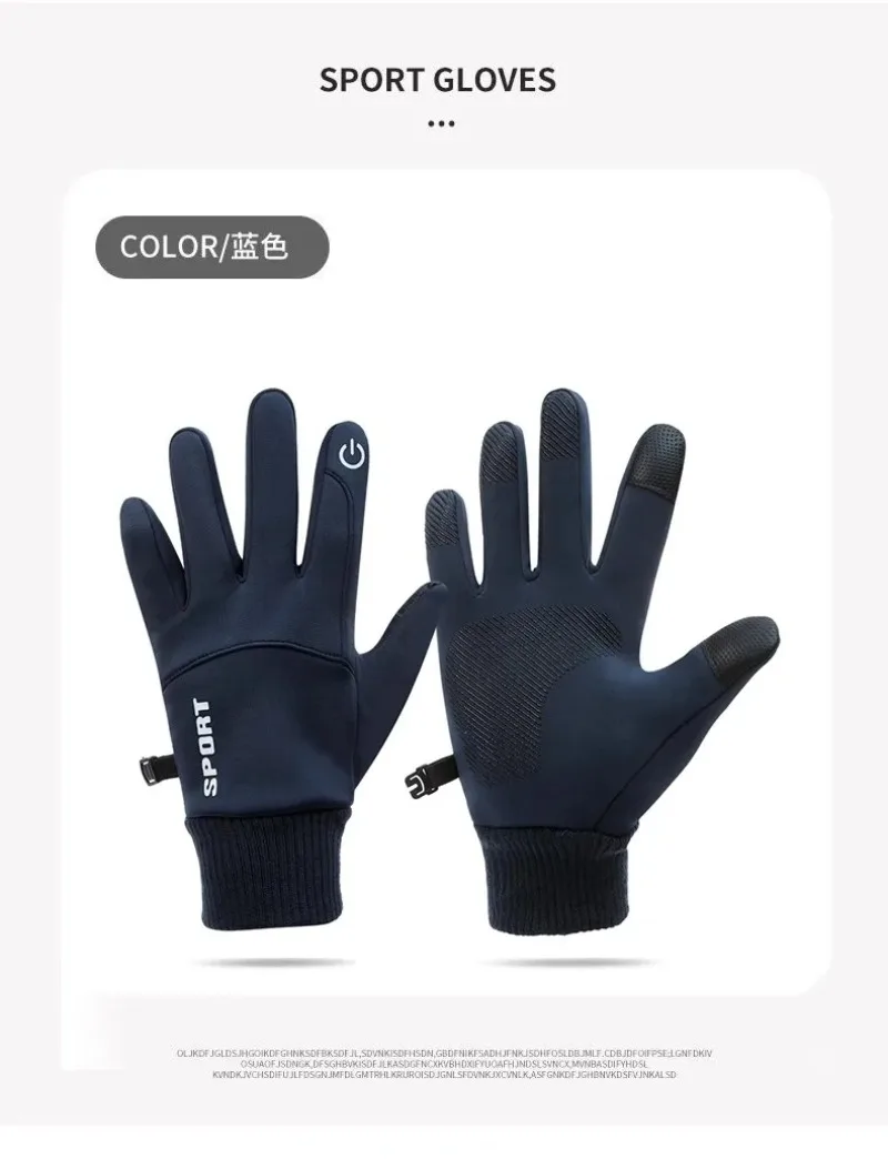 Full Finger Sports Touch Screen RidingGgloves Men's Driving Anti-Wear And Warm Gloves Autumn And Winter Clothing Accessories