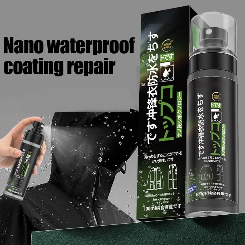 100ml Jacket waterproof spray 5