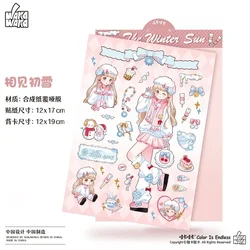 Charming Ballet Girl DIY Mobile Phone Case Stickers (05)