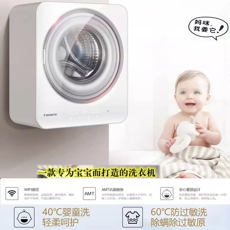 

wall-mounted washing machine 3KG drum automatic home children mini C3 3W1U1