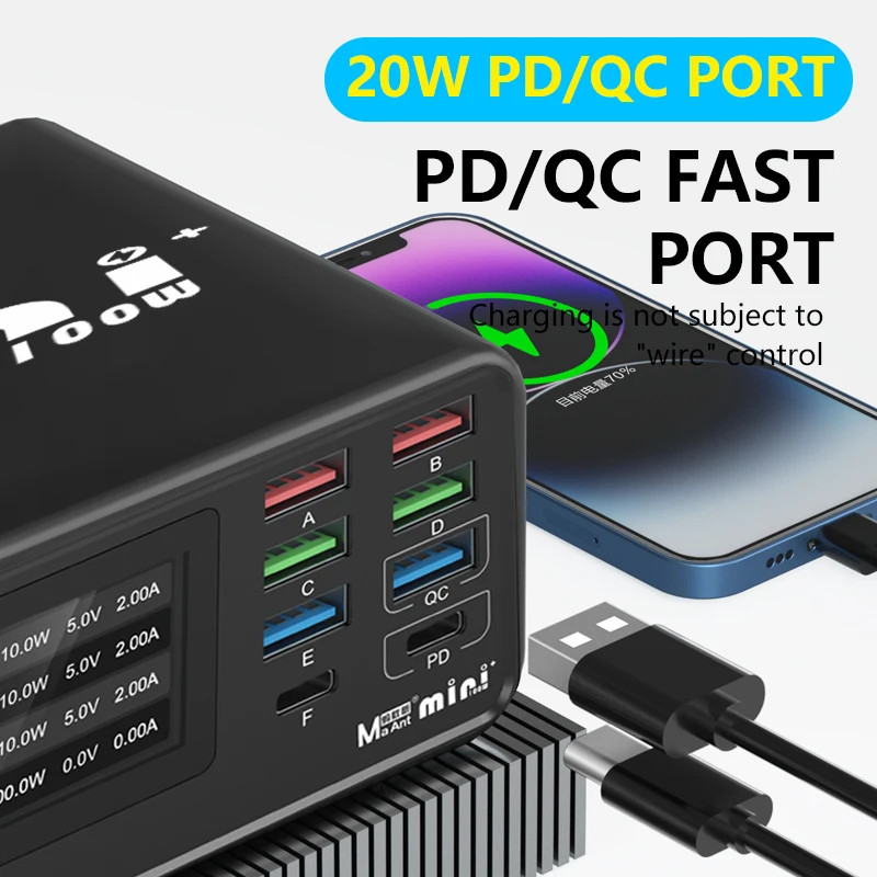 MaAnt 멀티 포트 USB 충전 스테이션 LCD 디지털 디스플레이 무선 충전기 PD QC3.0 고속 충전 허브 (아이폰/안드로이드용)