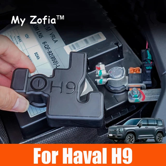 For Haval H9 2nd 2024 2025 Car Battery Electrodes Protective Cover Dust Cover Car Modification Interior Moulding Accessories