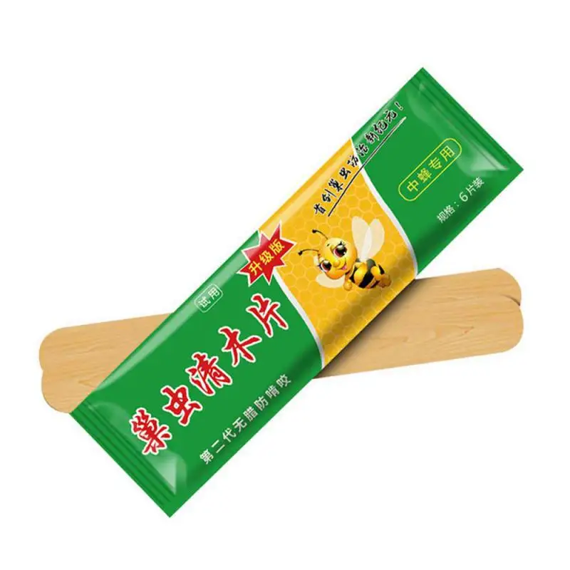 1bag Worms Clean Wood Chips Bee Wax Worm Killer Beehive Insect Special Beekeeping Pest Control Tool