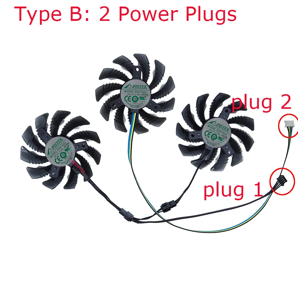 2Power Plugs GA81S2