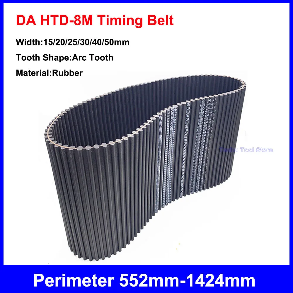 

1PCS DA HTD-8M Timing Belt Black Rubber Closed Loop Synchronous Belt Width 15/20/25/30/40/50mm Perimeter 552mm-1424mm