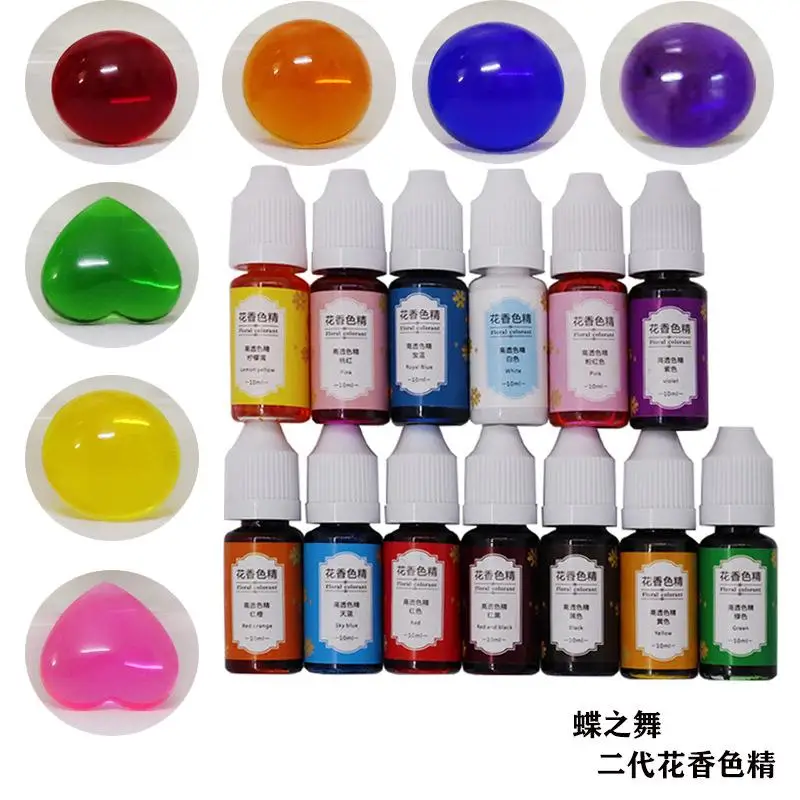 05-13pcs-10ml
